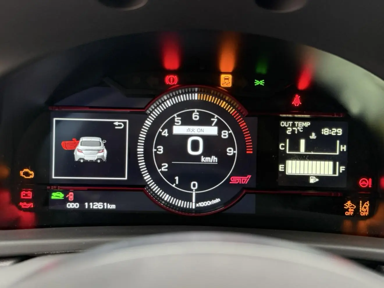 Subaru BRZ 2024 2.4L Manual STI Sport