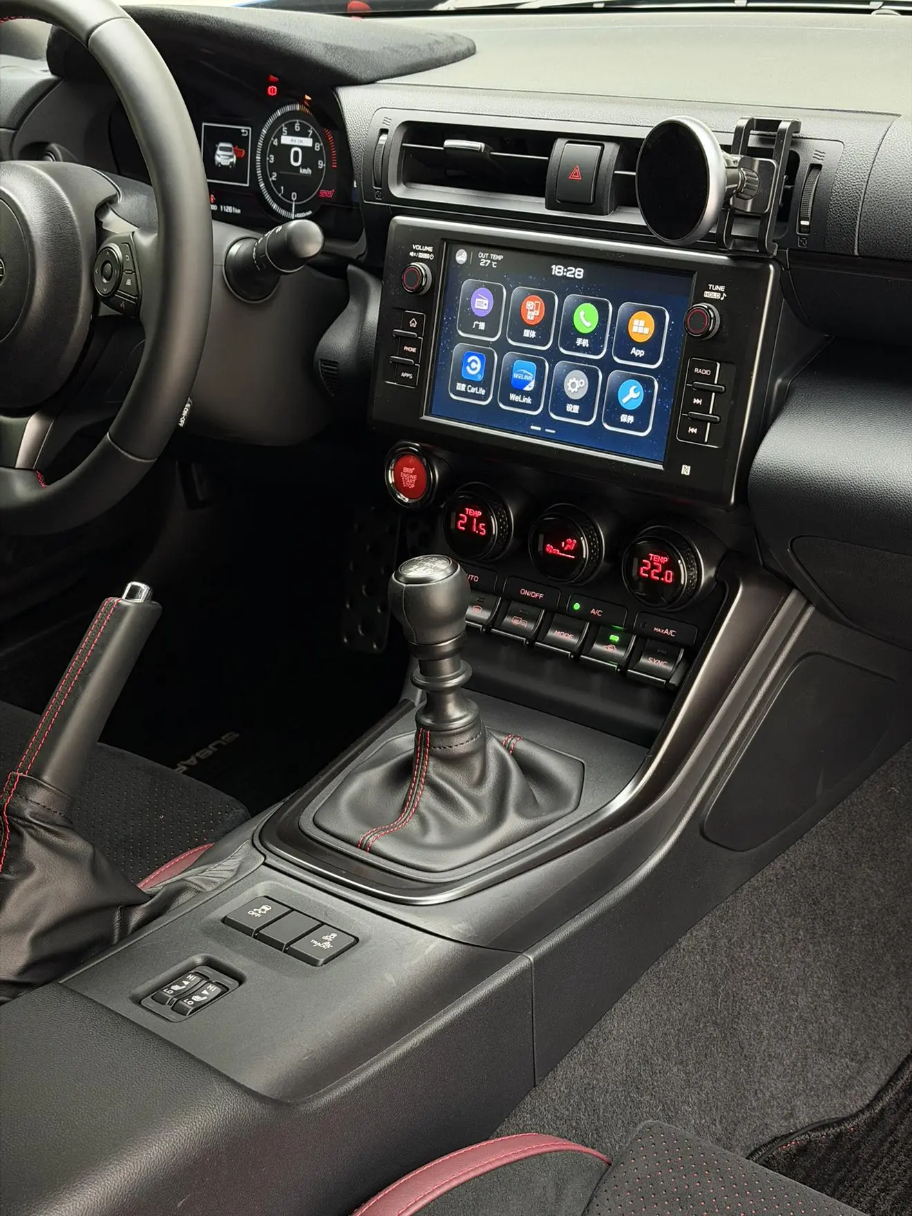 Subaru BRZ 2024 2.4L Manual STI Sport