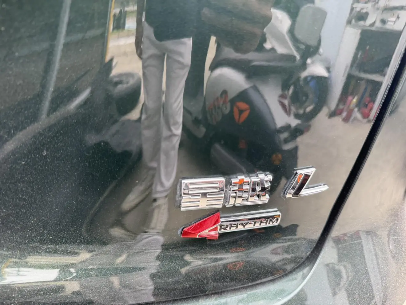 Geely Xingyue L 2025 2.0TD High Power Auto 4WD