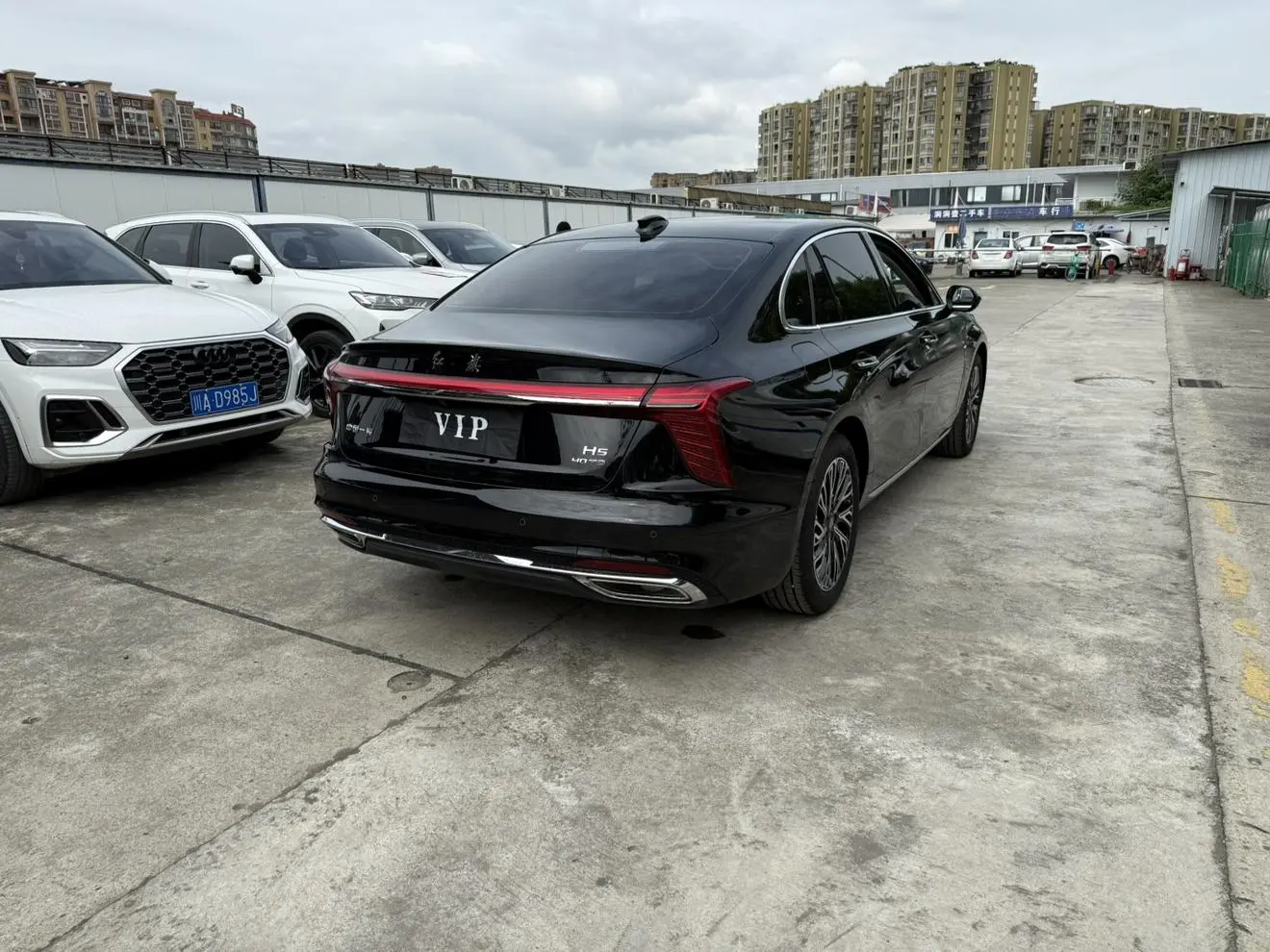 Hongqi H5 2023 2.0T Auto Connected Flagship Enjoy