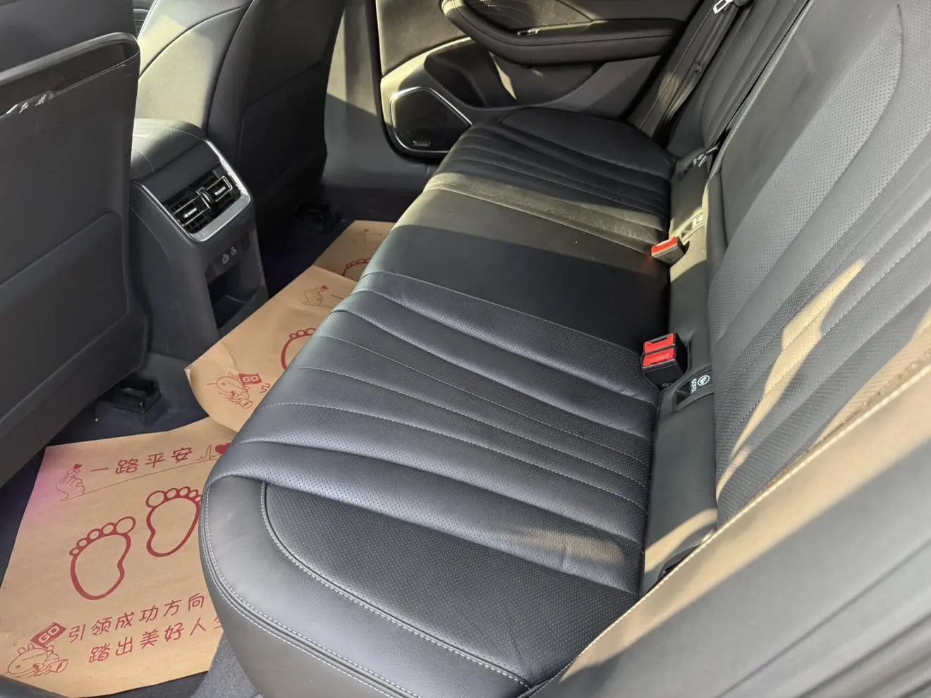 Hongqi H5 2023 2.0T Auto Connected Flagship Enjoy