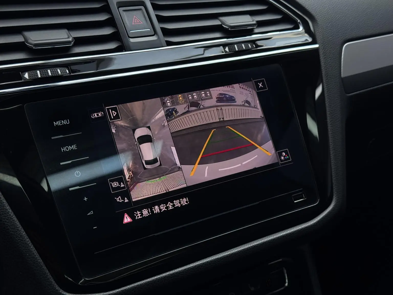 Volkswagen Tiguan L 2019 380TSI Auto 4WD Smart Dynamic Luxury China VI