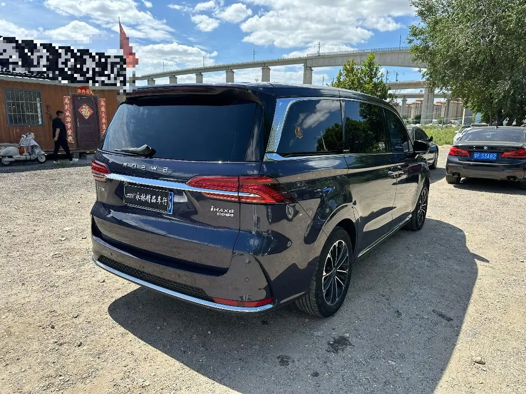 Roewe iMAX8 2022 400TGI Flagship