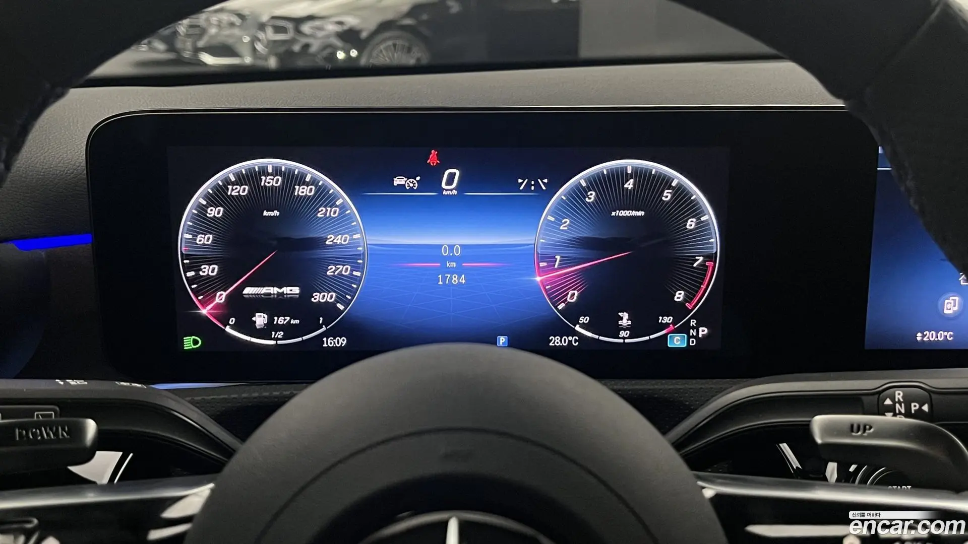 Mercedes-Benz A-Class AMG A45 4MAITC+ Hatchback 2023
