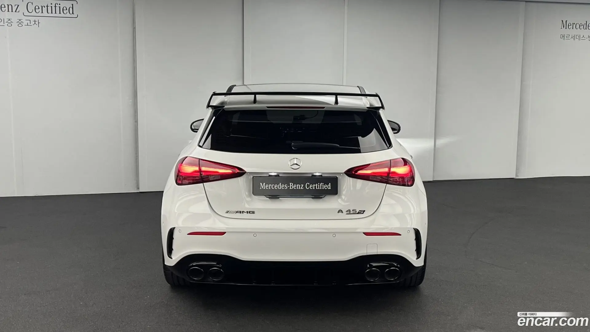 Mercedes-Benz A-Class AMG A45 4MAITC+ Hatchback 2023