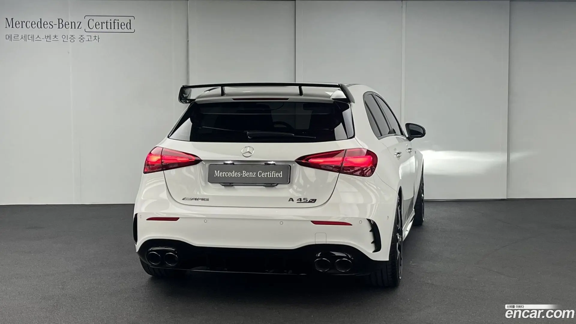 Mercedes-Benz A-Class AMG A45 4MAITC+ Hatchback 2023