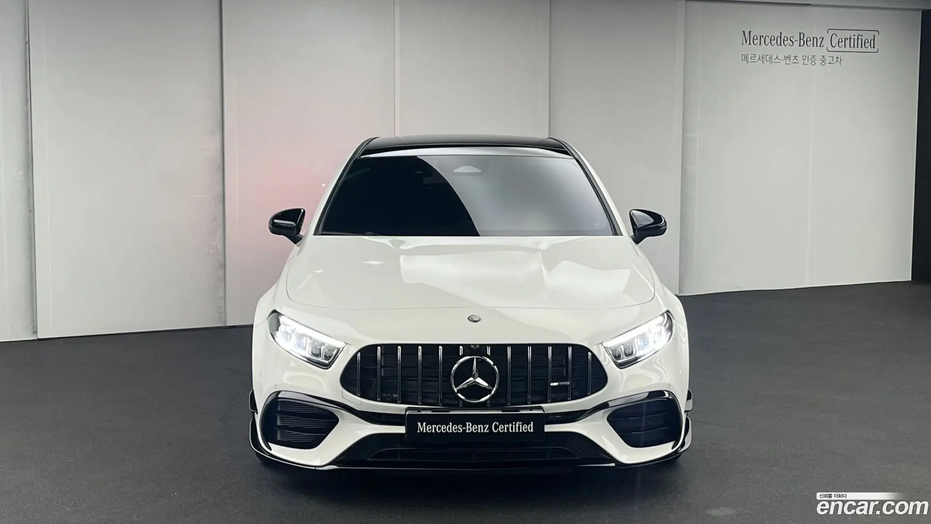 Mercedes-Benz A-Class AMG A45 4MAITC+ Hatchback 2023