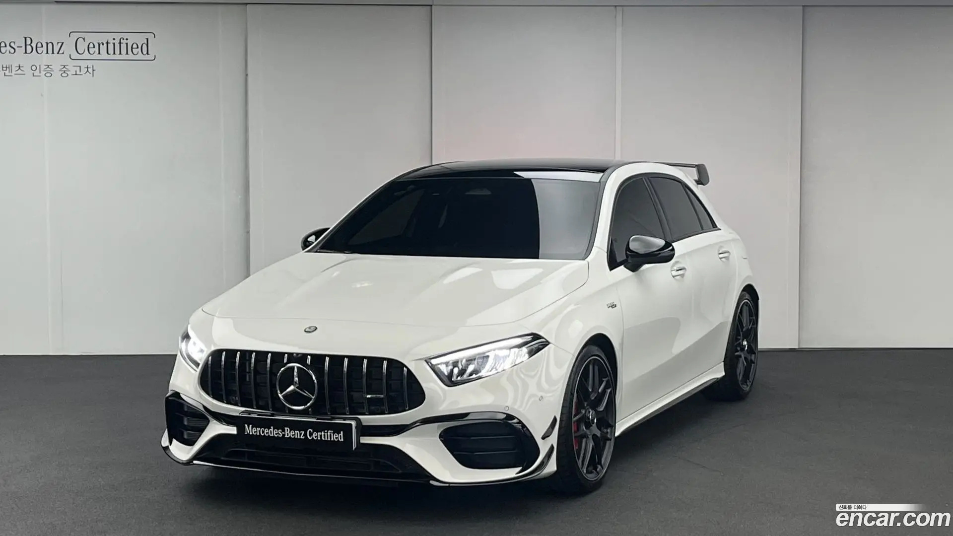 Mercedes-Benz A-Class AMG A45 4MAITC+ Hatchback 2023