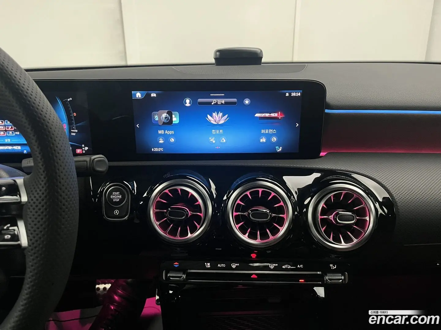 Mercedes-Benz A-Class AMG A45 4MAITC+ Hatchback 2023
