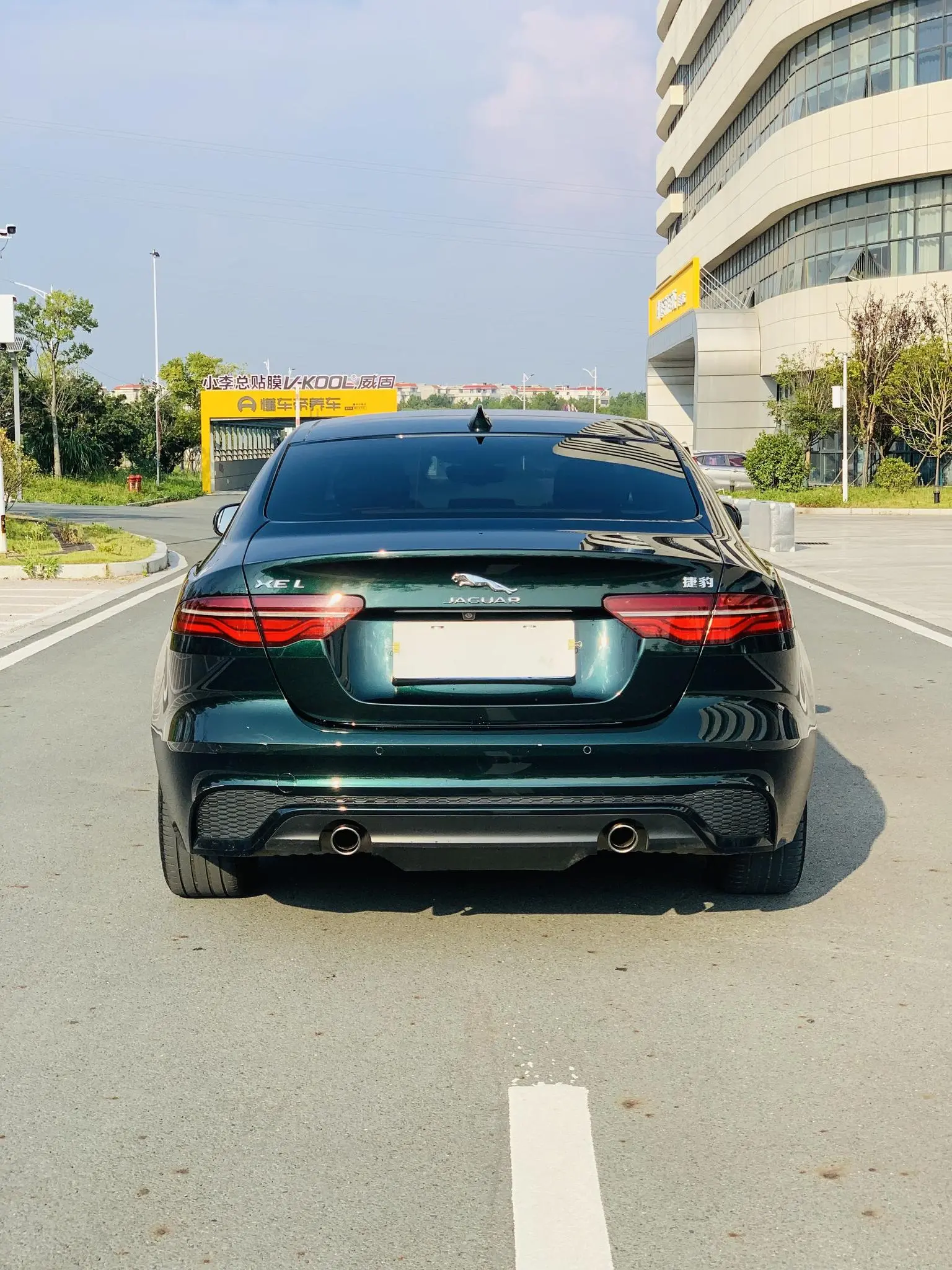 Jaguar XEL 2022 2.0T 200PS R-DYNAMIC Sport