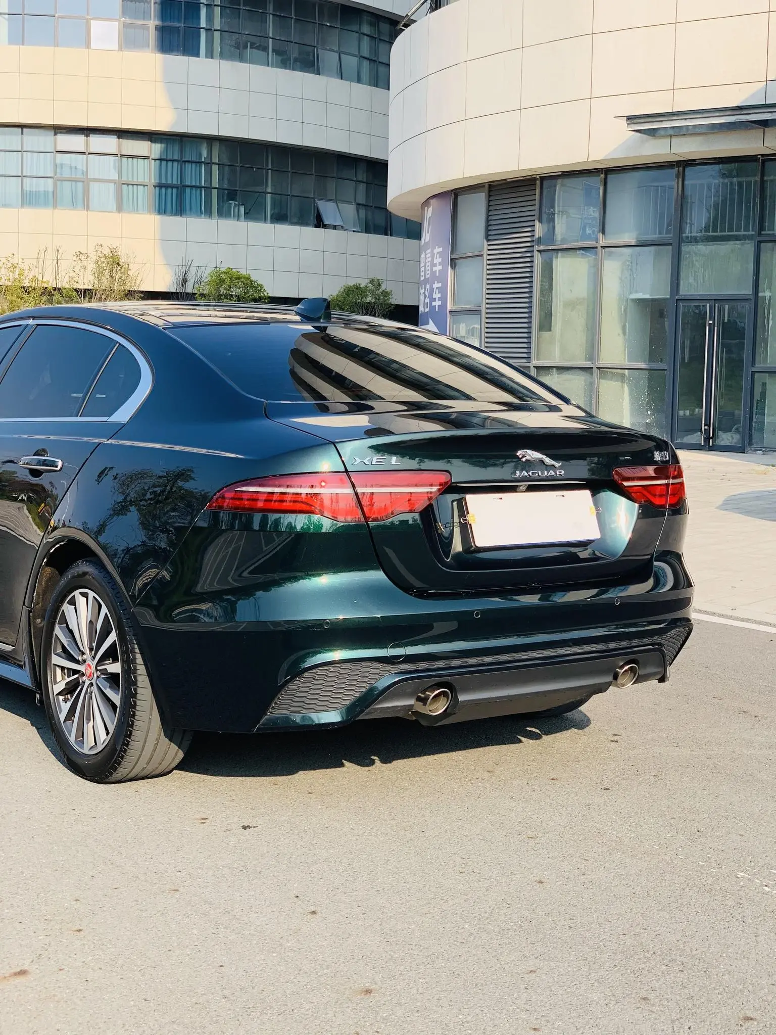Jaguar XEL 2022 2.0T 200PS R-DYNAMIC Sport