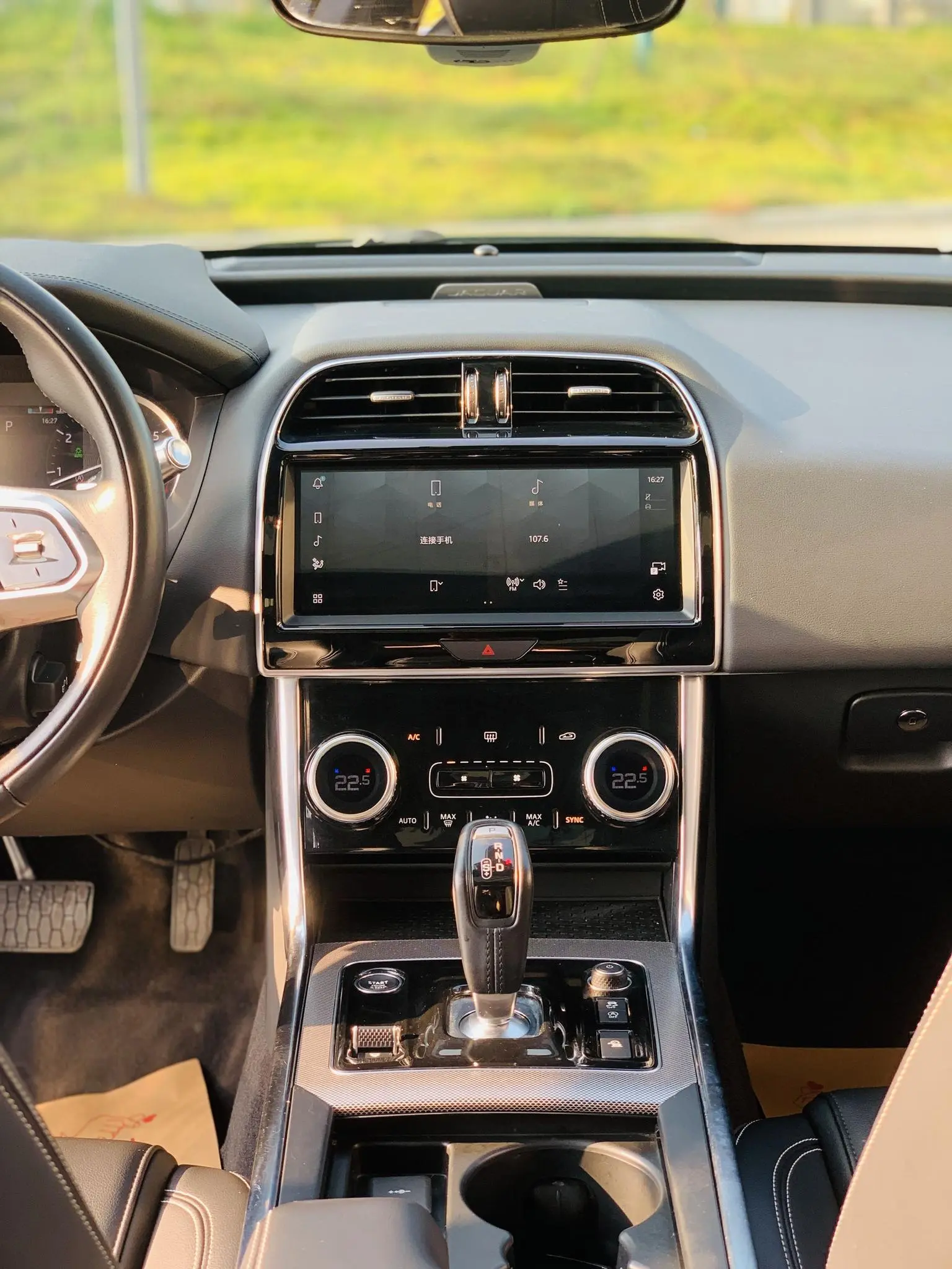 Jaguar XEL 2022 2.0T 200PS R-DYNAMIC Sport
