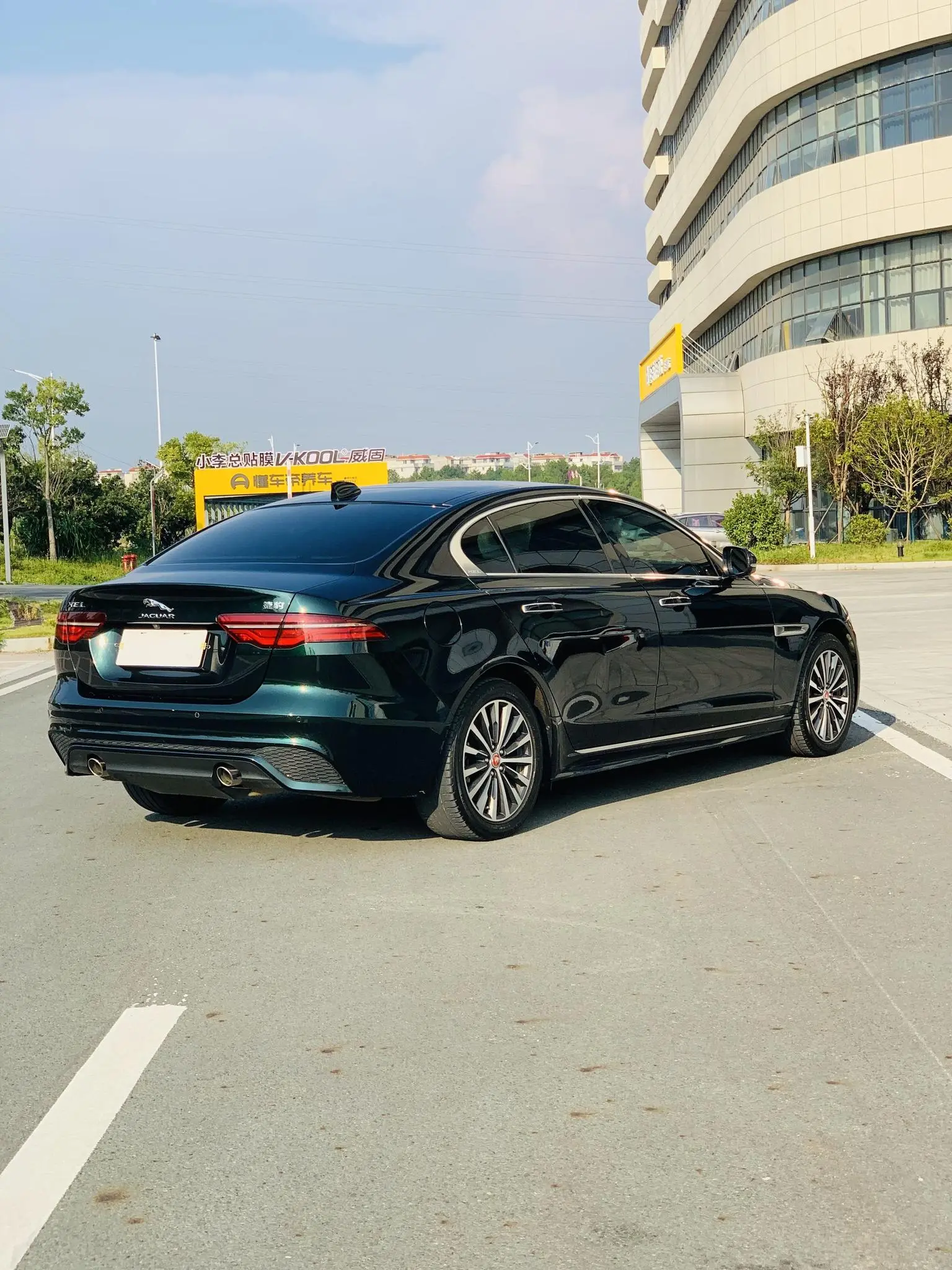 Jaguar XEL 2022 2.0T 200PS R-DYNAMIC Sport