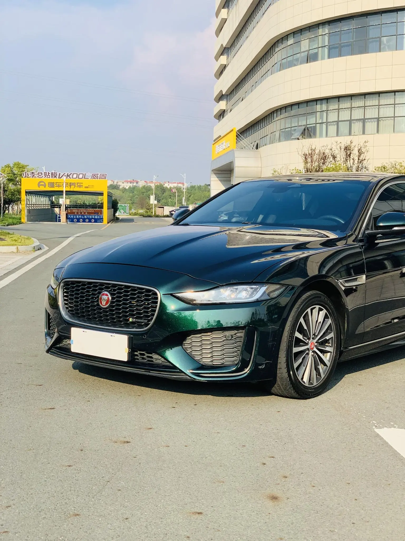 Jaguar XEL 2022 2.0T 200PS R-DYNAMIC Sport