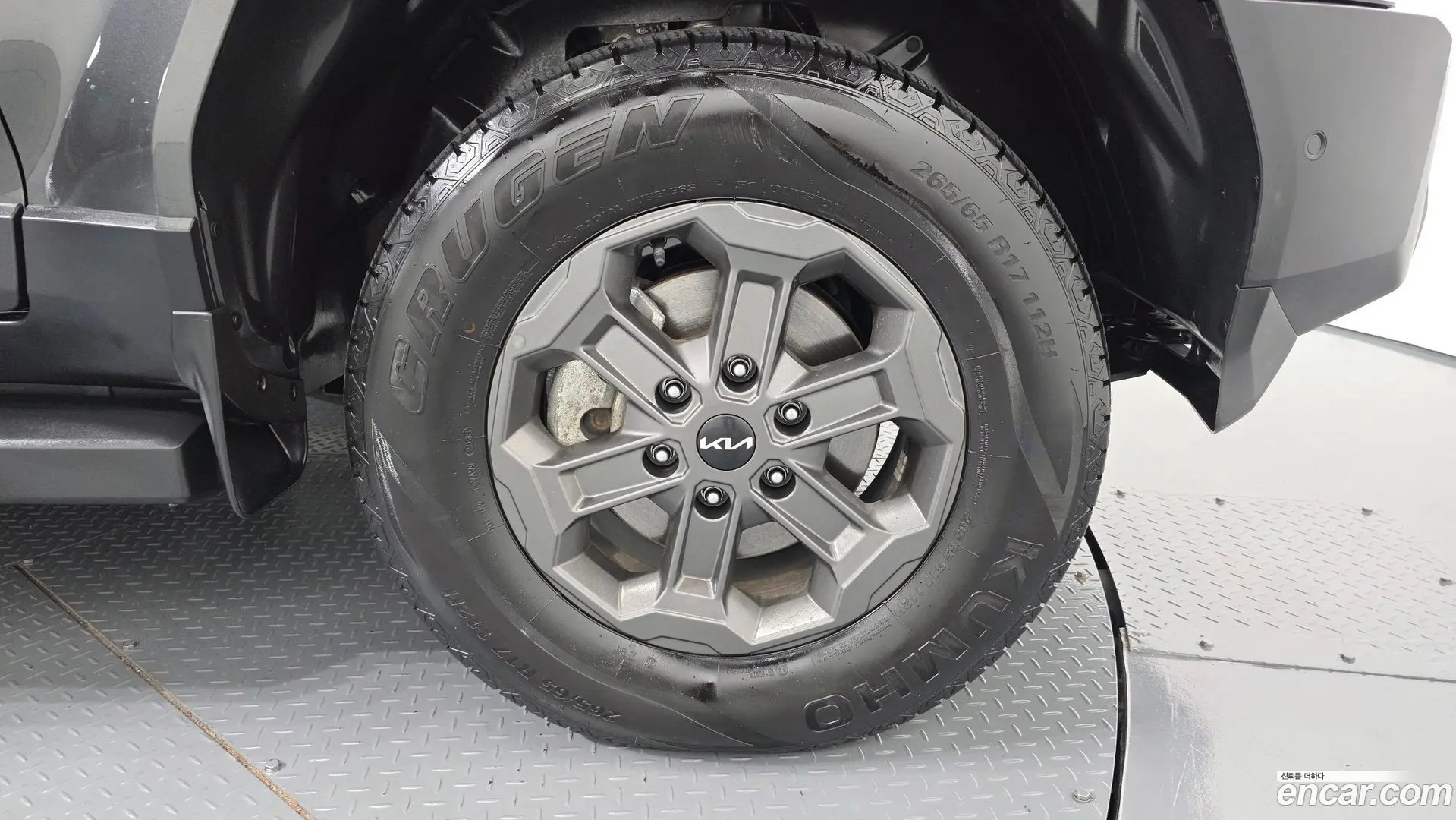 Kia Tasman 2.5T Gasoline 4WD