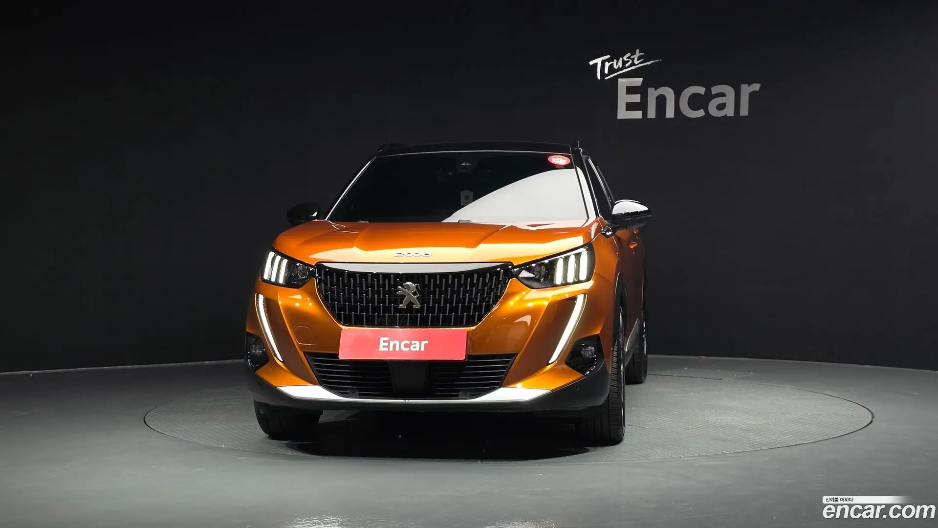 Peugeot 2008 1.5 BlueHDi GT Line