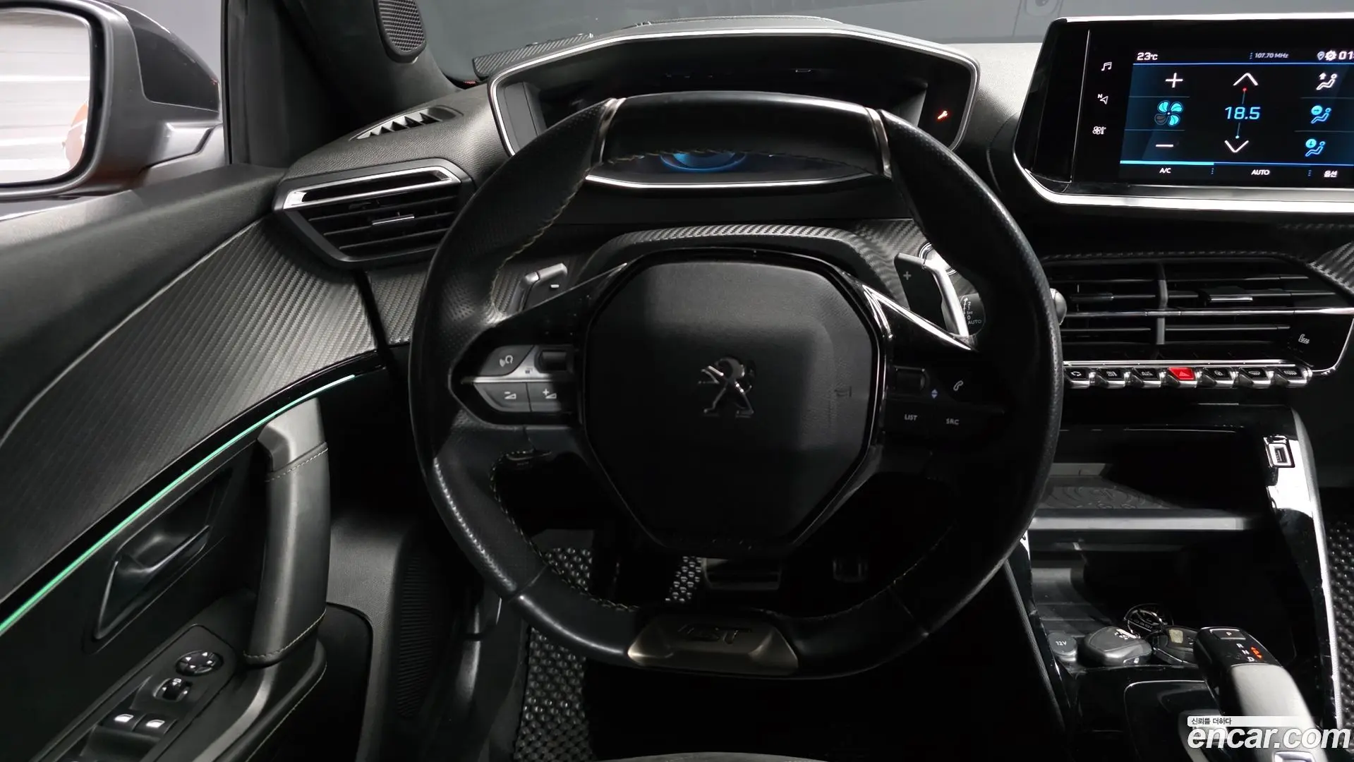 Peugeot 2008 1.5 BlueHDi GT Line