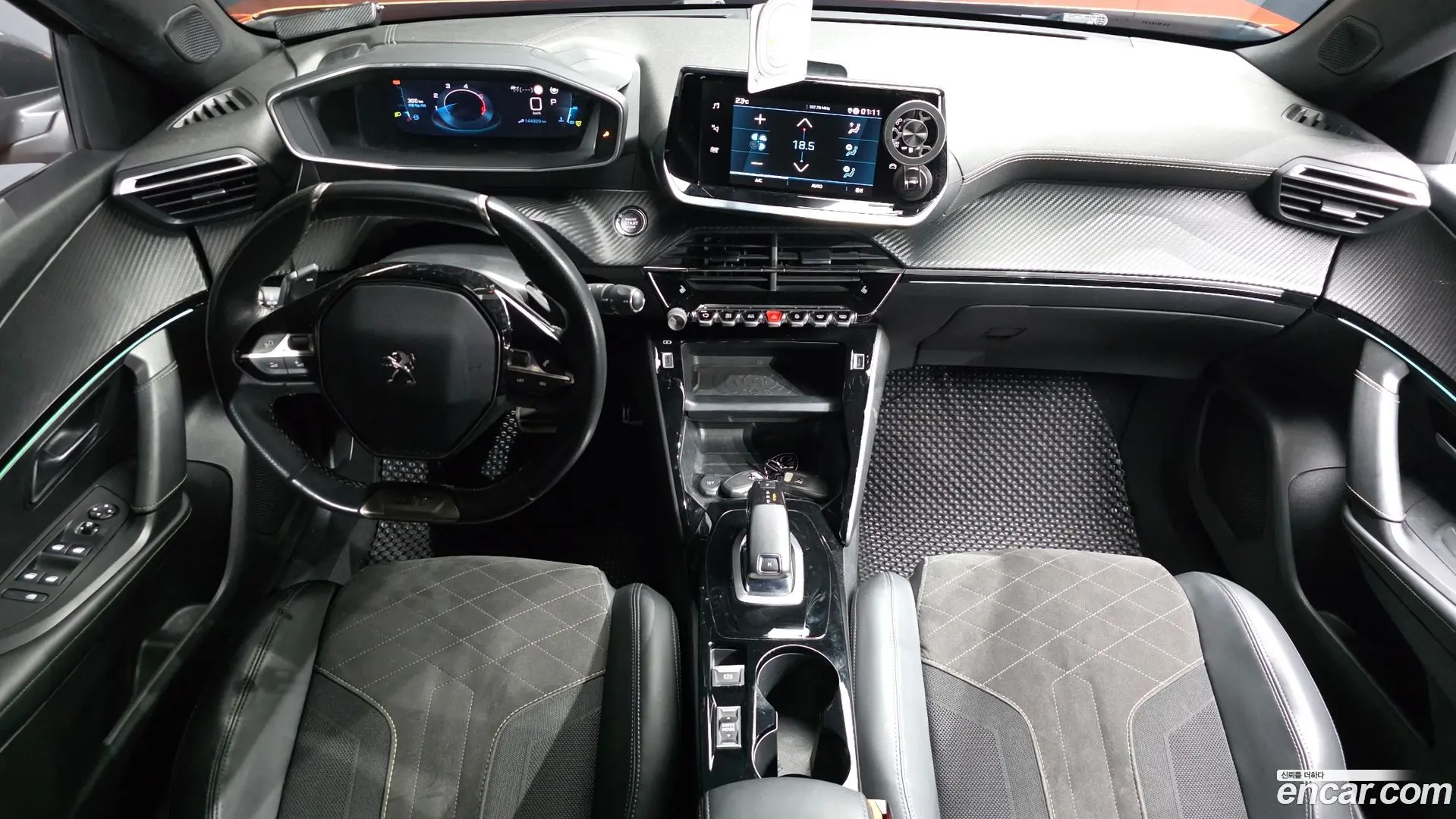 Peugeot 2008 1.5 BlueHDi GT Line