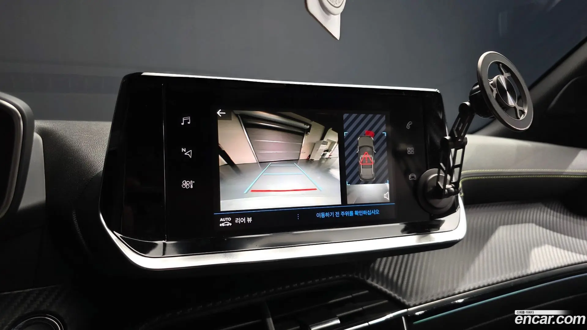 Peugeot 2008 1.5 BlueHDi GT Line