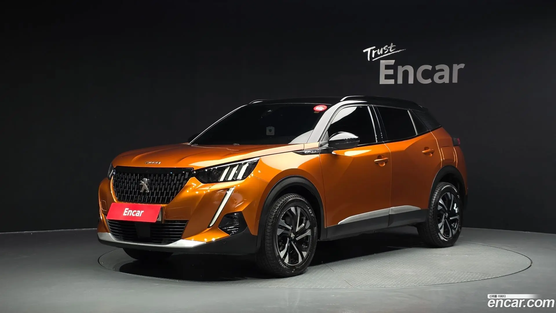 Peugeot 2008 1.5 BlueHDi GT Line