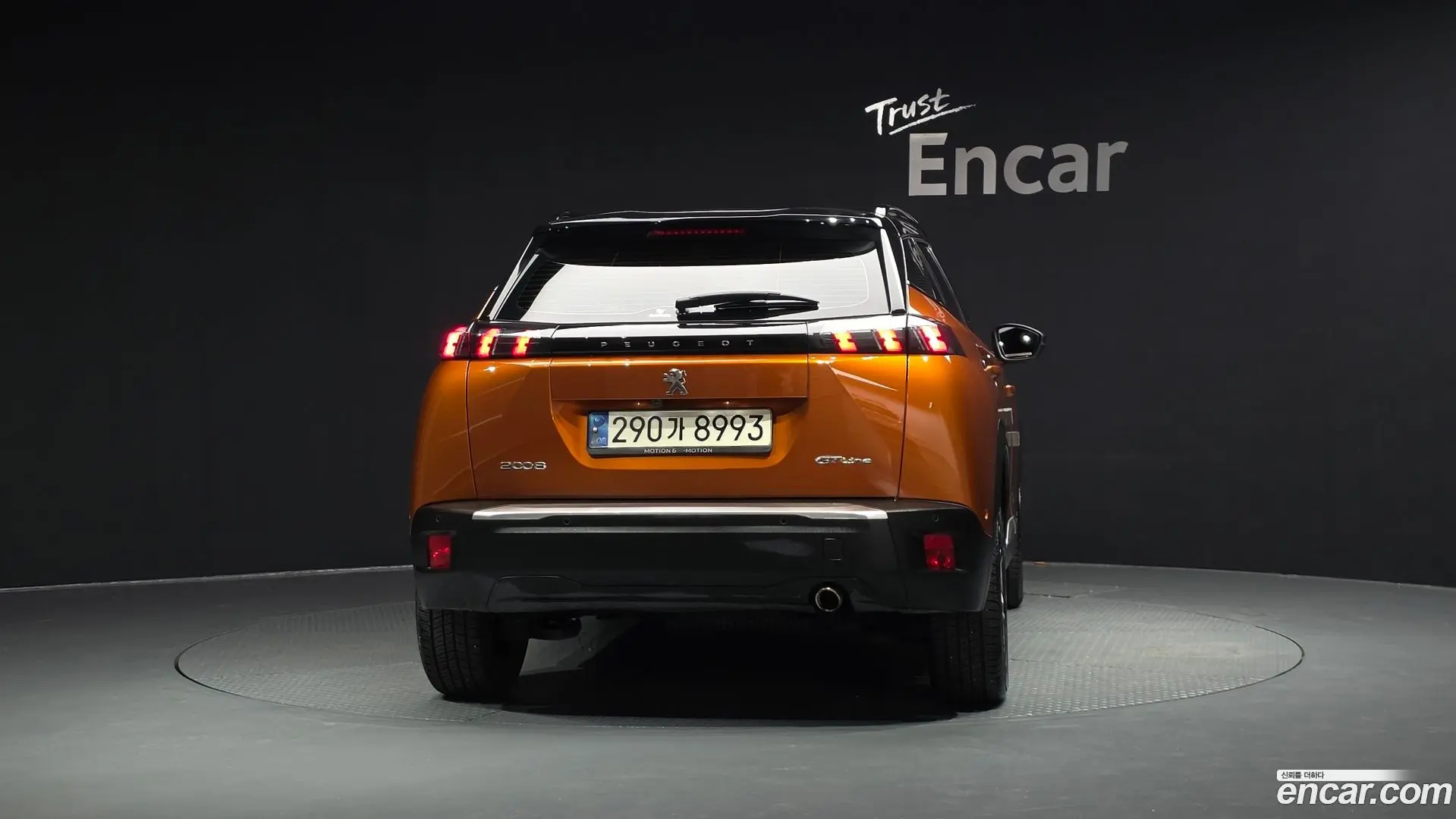 Peugeot 2008 1.5 BlueHDi GT Line