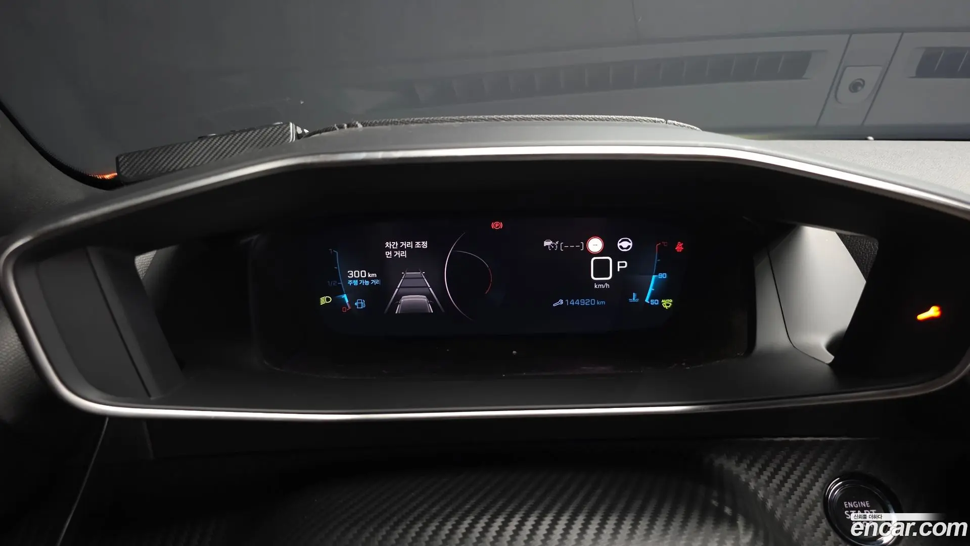 Peugeot 2008 1.5 BlueHDi GT Line