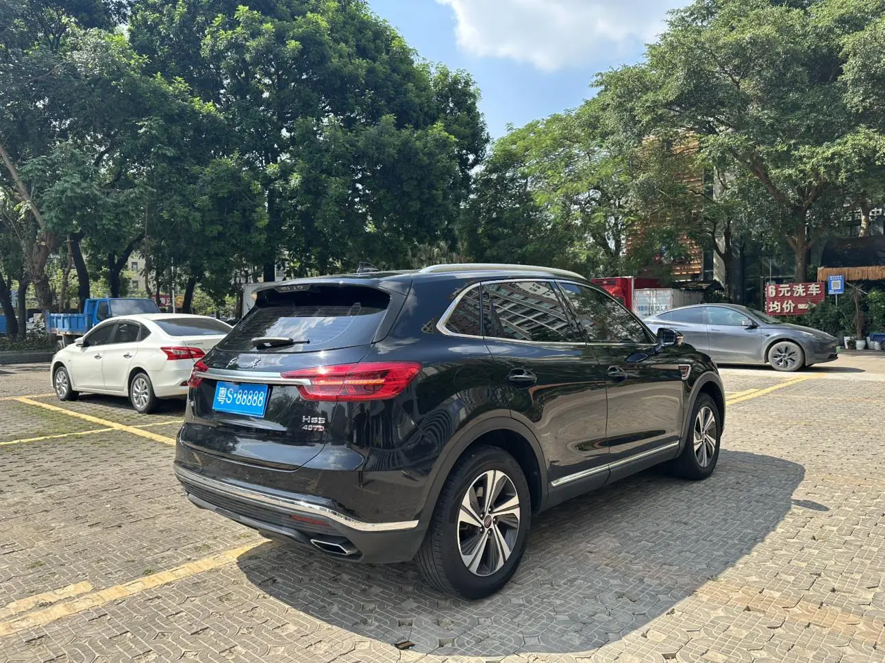 Hongqi HS5 2019 2.0T Connected Flagship Enjoy