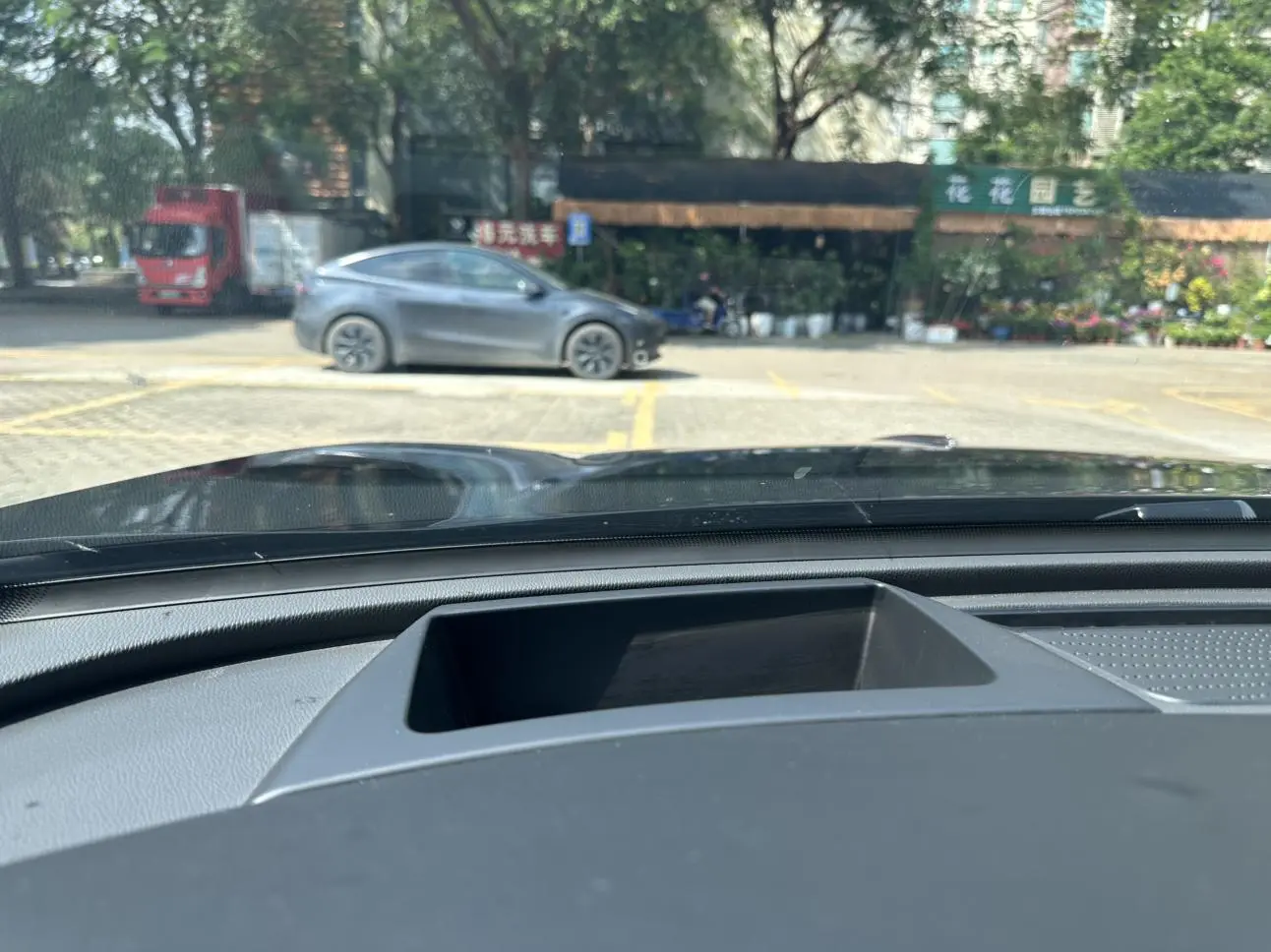 Hongqi HS5 2019 2.0T Connected Flagship Enjoy