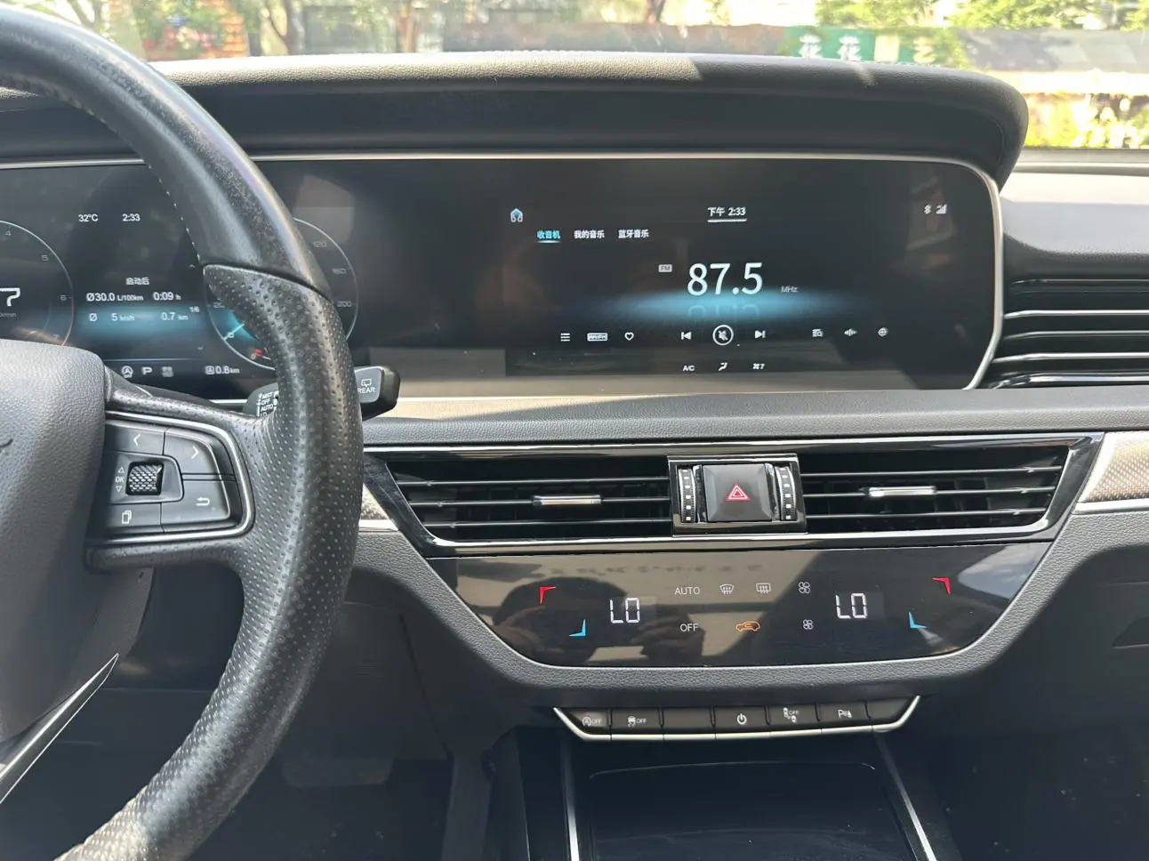 Hongqi HS5 2019 2.0T Connected Flagship Enjoy