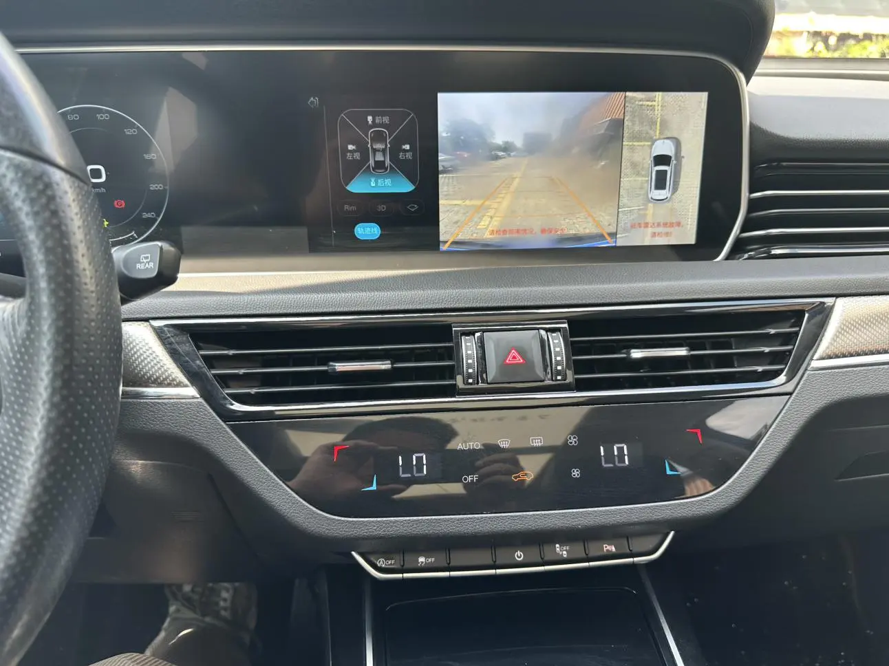 Hongqi HS5 2019 2.0T Connected Flagship Enjoy