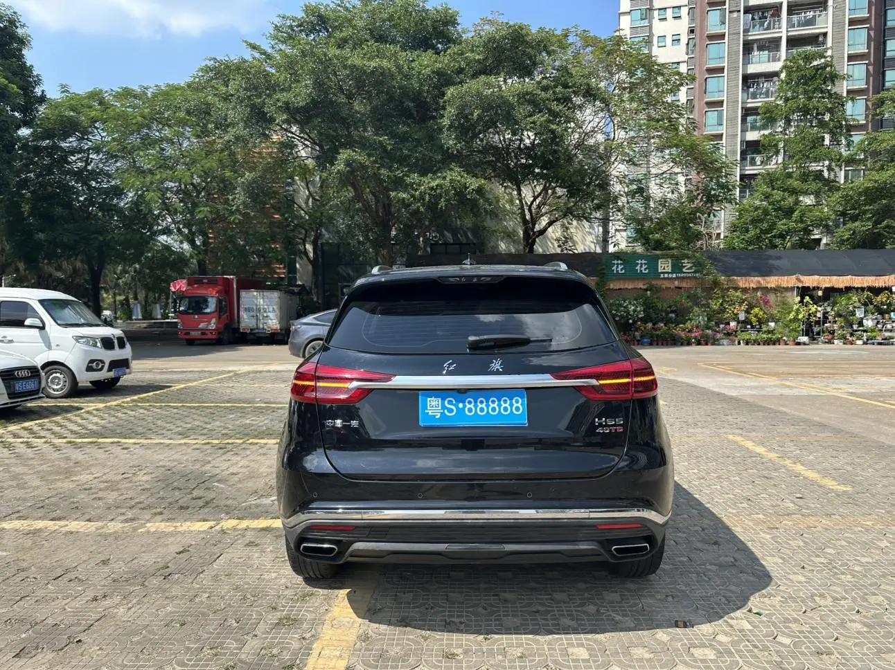 Hongqi HS5 2019 2.0T Connected Flagship Enjoy
