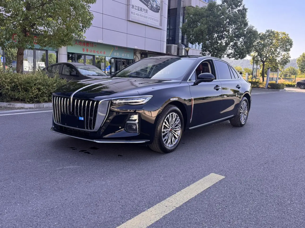 Hongqi H5 2025 1.5T DCT