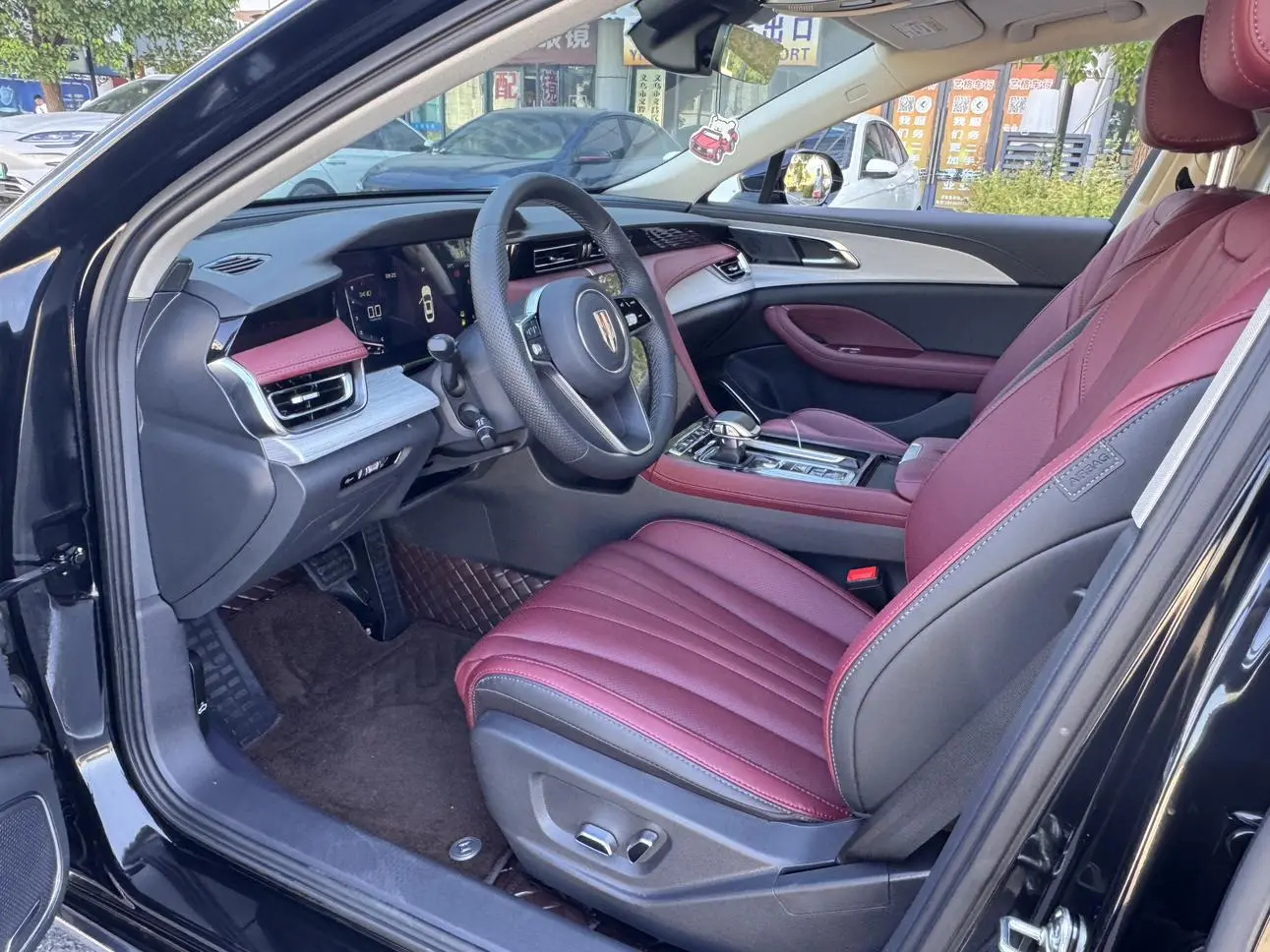 Hongqi H5 2025 1.5T DCT