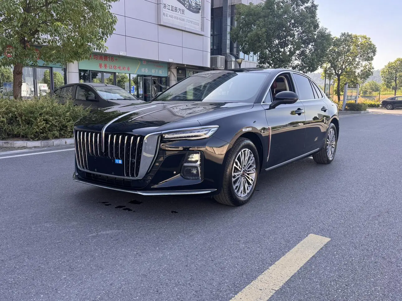 Hongqi H5 2025 1.5T DCT