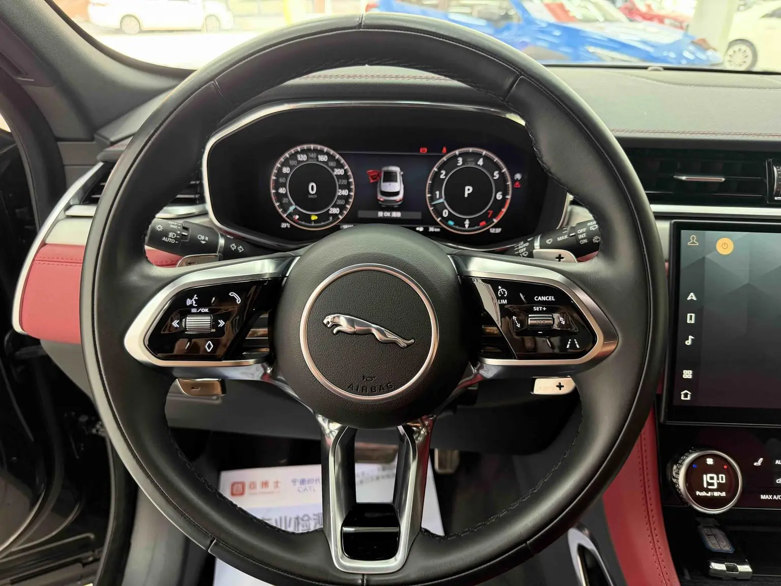 Jaguar F-PACE 2024 P250 R-Dynamic SE