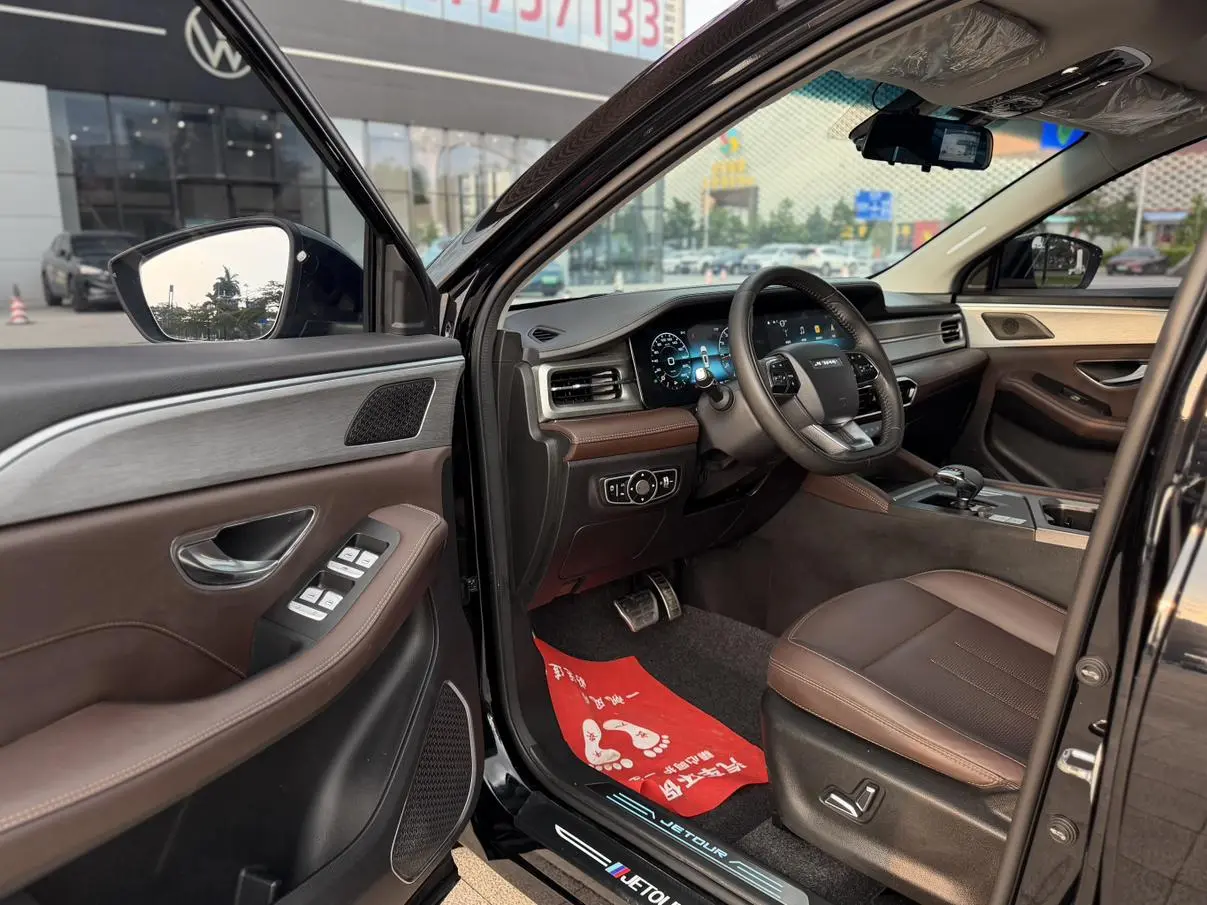 Jetour X90 PLUS 2024 1.6TD DCT
