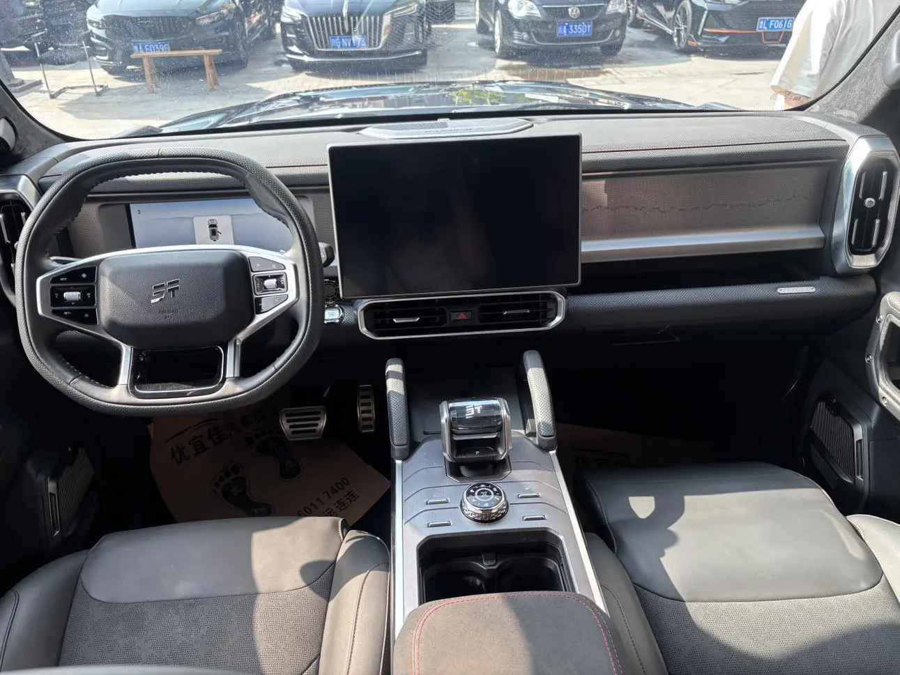 Jetour 2023 2.0TD 4WD PRO