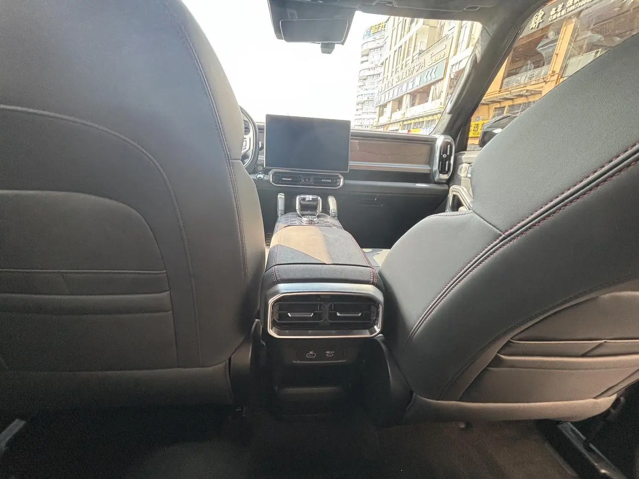 Jetour 2023 2.0TD 4WD PRO