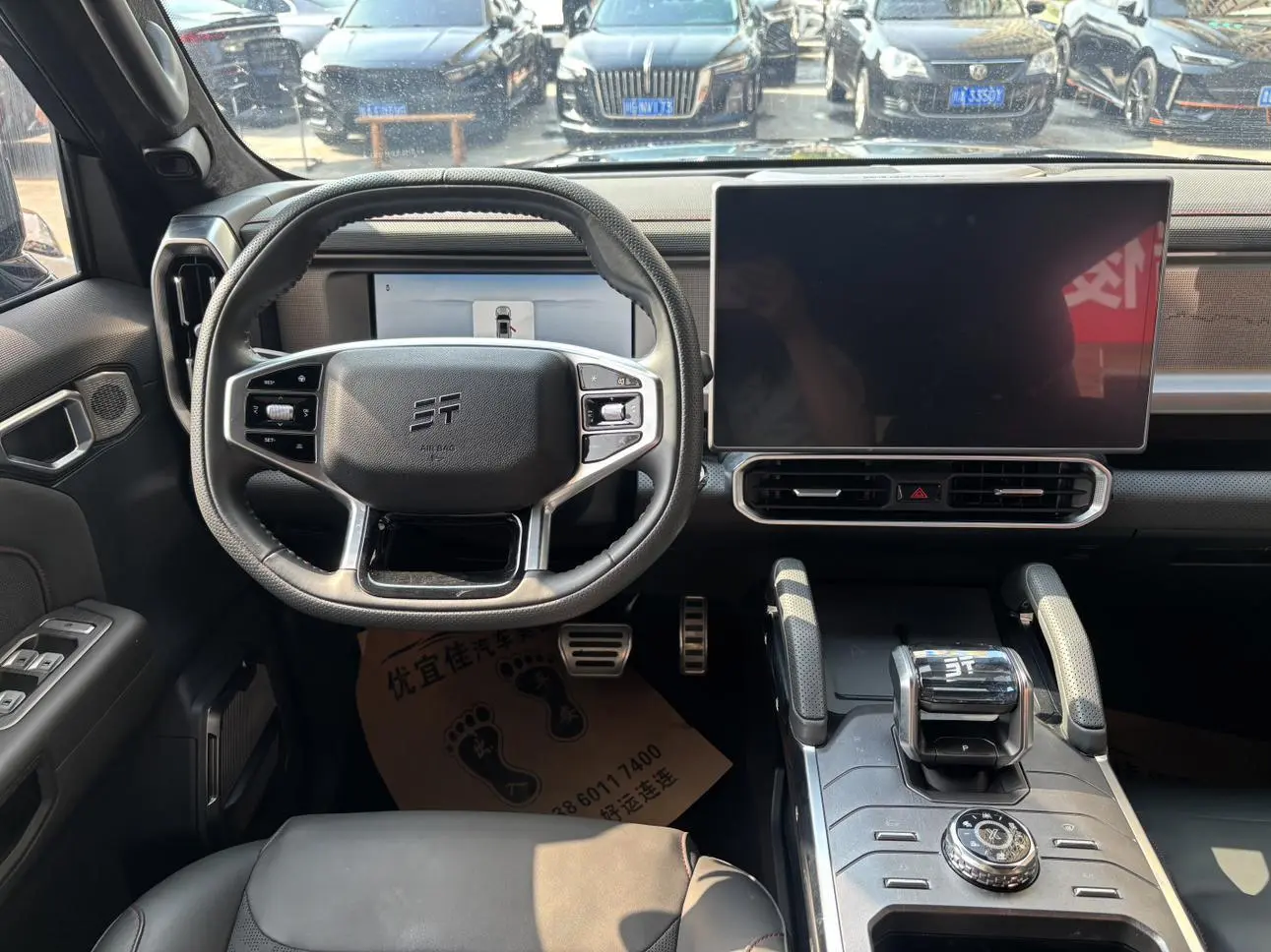 Jetour 2023 2.0TD 4WD PRO