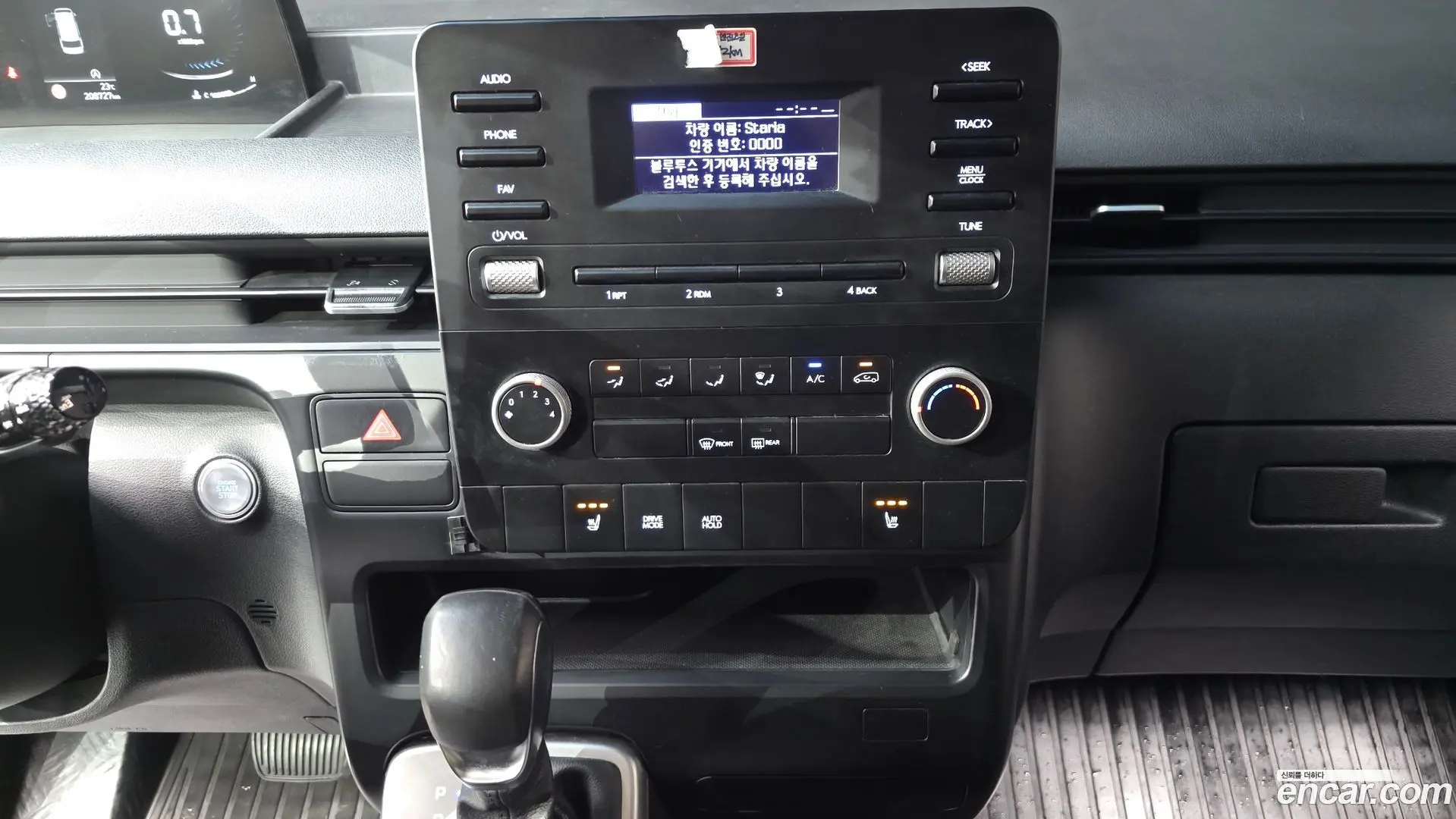 Hyundai Staria Cargo 3-Seater 2021