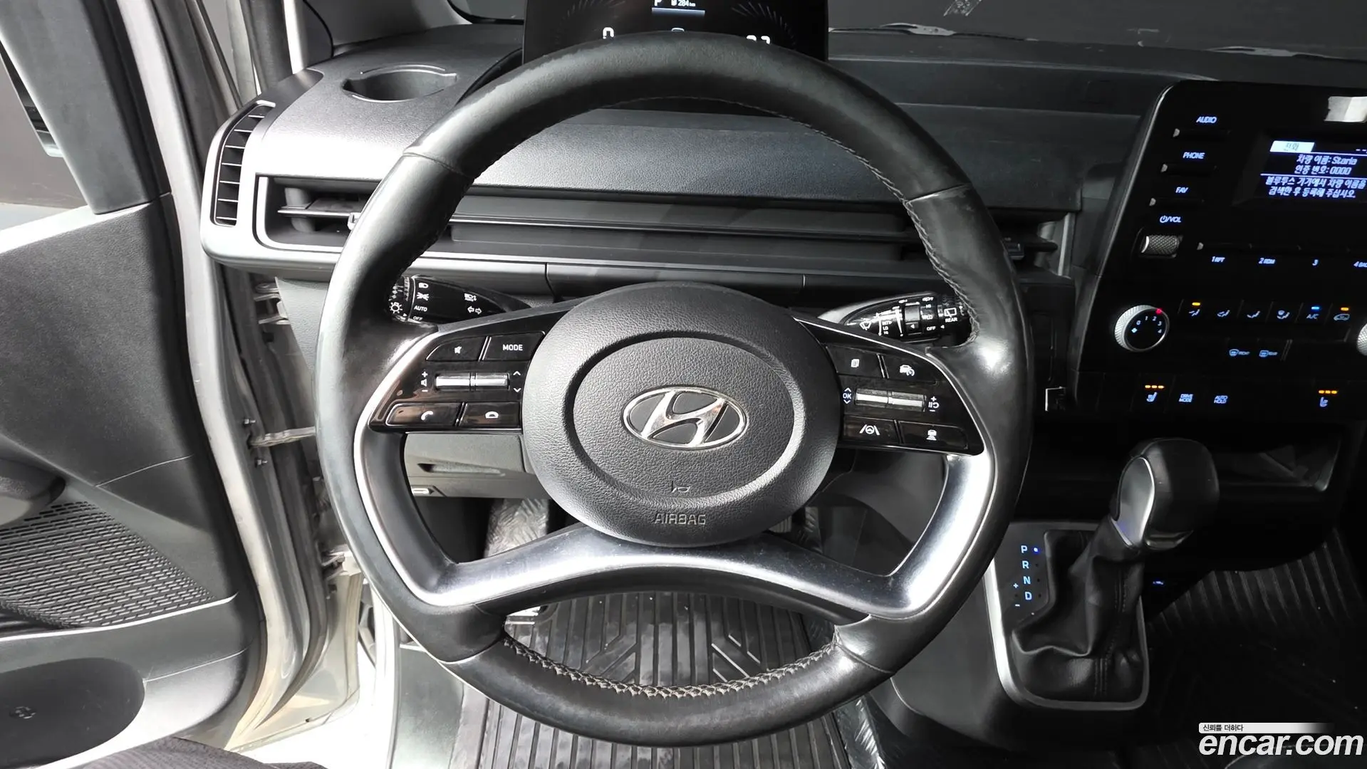 Hyundai Staria Cargo 3-Seater 2021