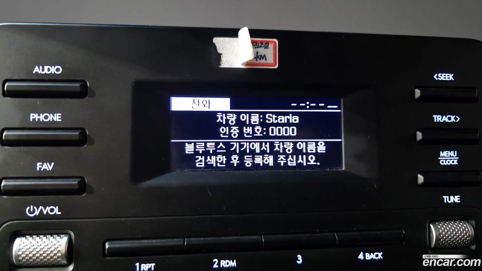Hyundai Staria Cargo 3-Seater 2021