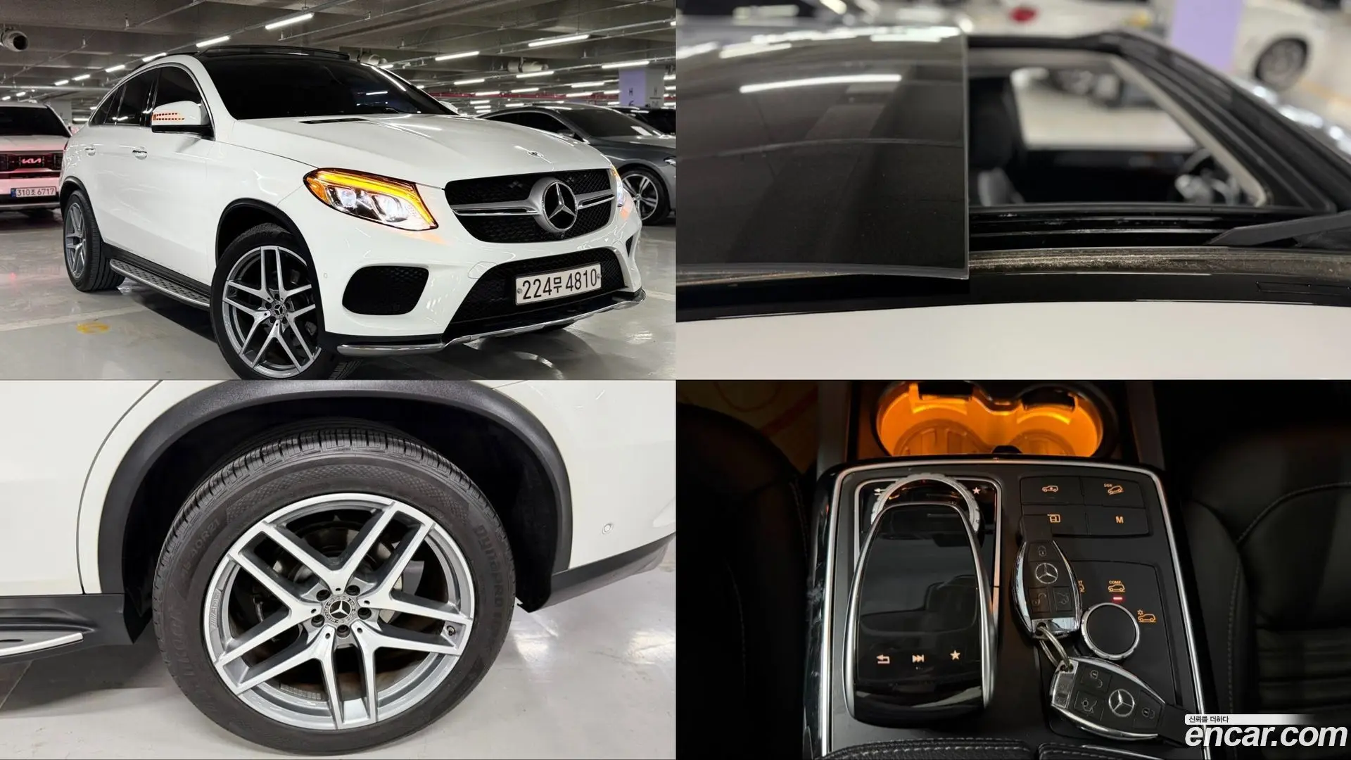 Mercedes-Benz GLE-Class GLE350 d 4MATIC Coupe 2018
