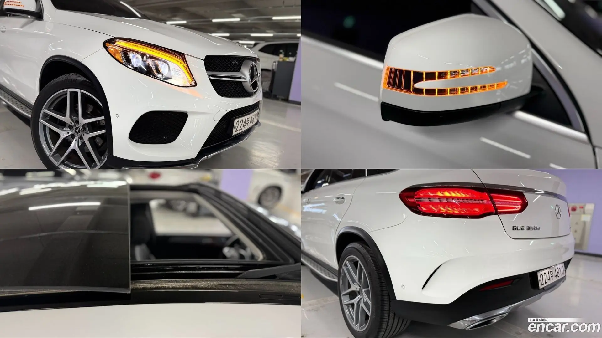 Mercedes-Benz GLE-Class GLE350 d 4MATIC Coupe 2018