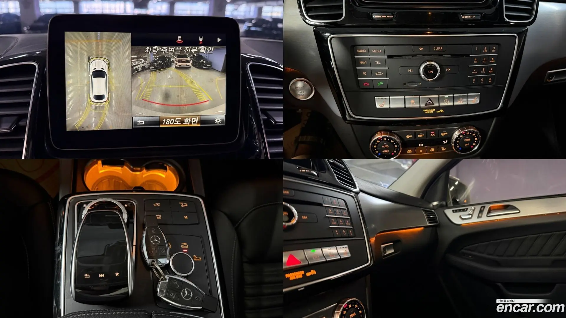 Mercedes-Benz GLE-Class GLE350 d 4MATIC Coupe 2018
