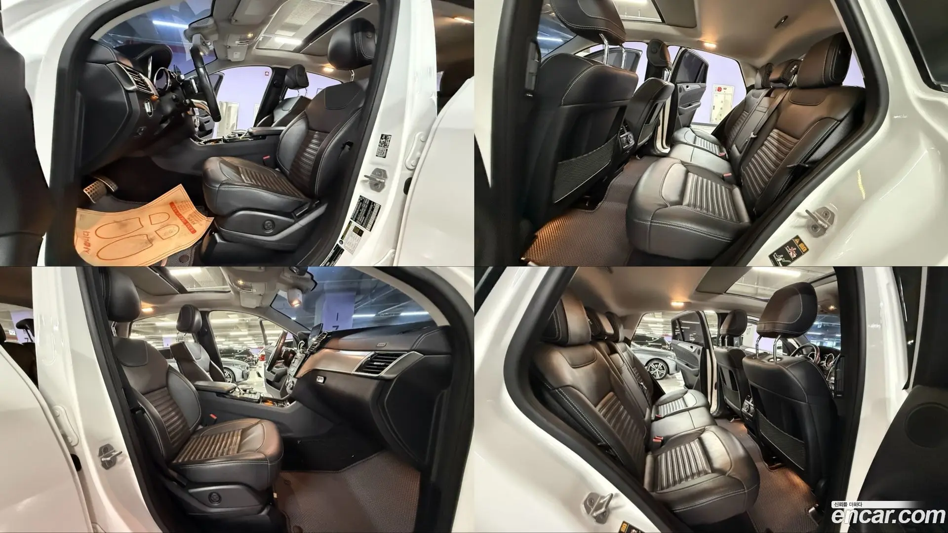 Mercedes-Benz GLE-Class GLE350 d 4MATIC Coupe 2018
