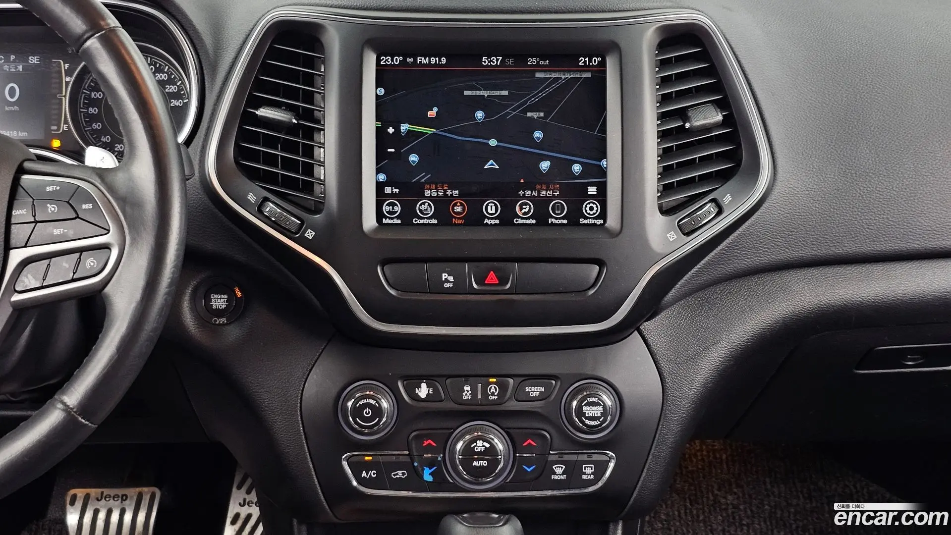 Jeep Cherokee 2.4 Longitude AWD