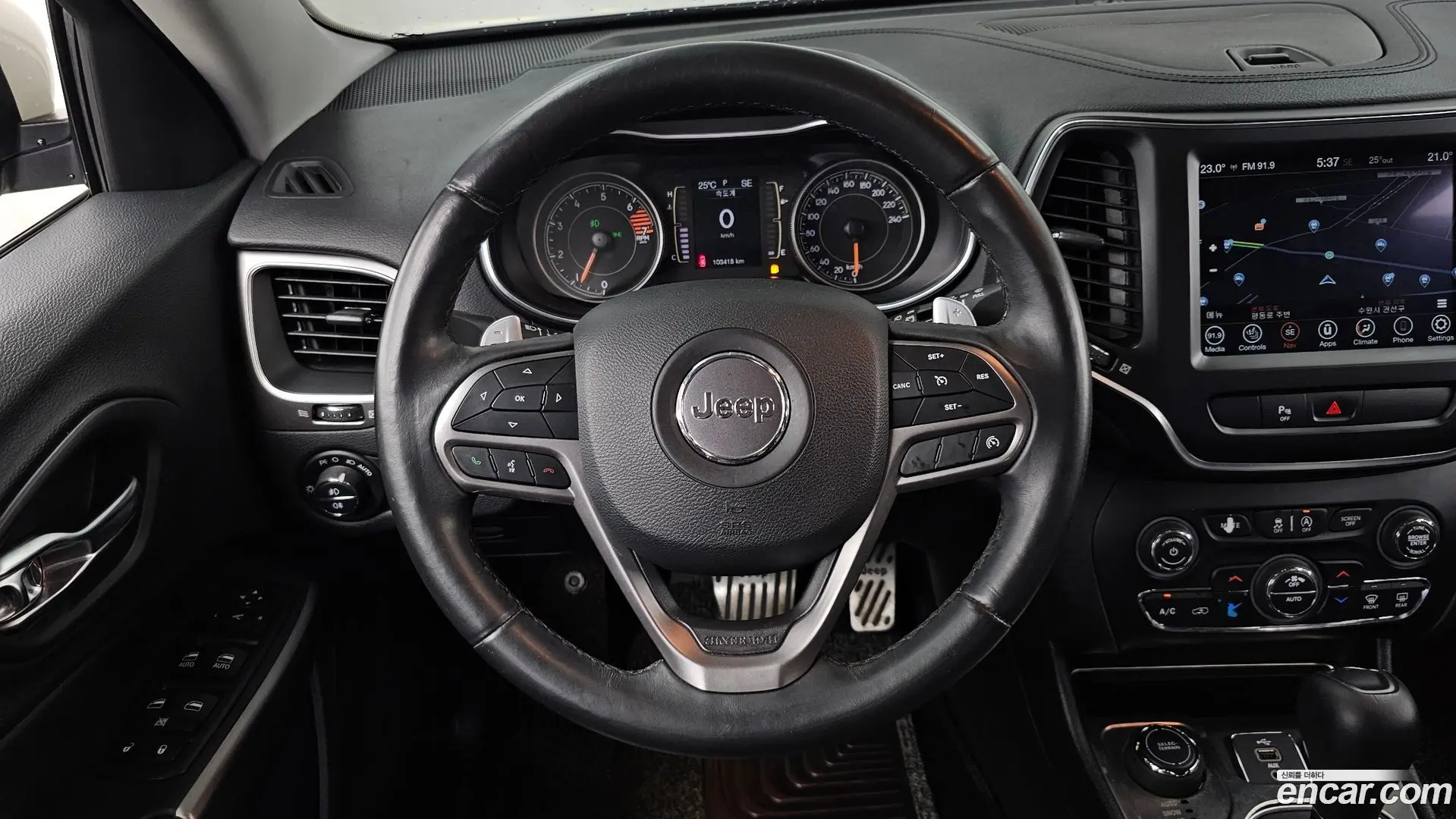 Jeep Cherokee 2.4 Longitude AWD