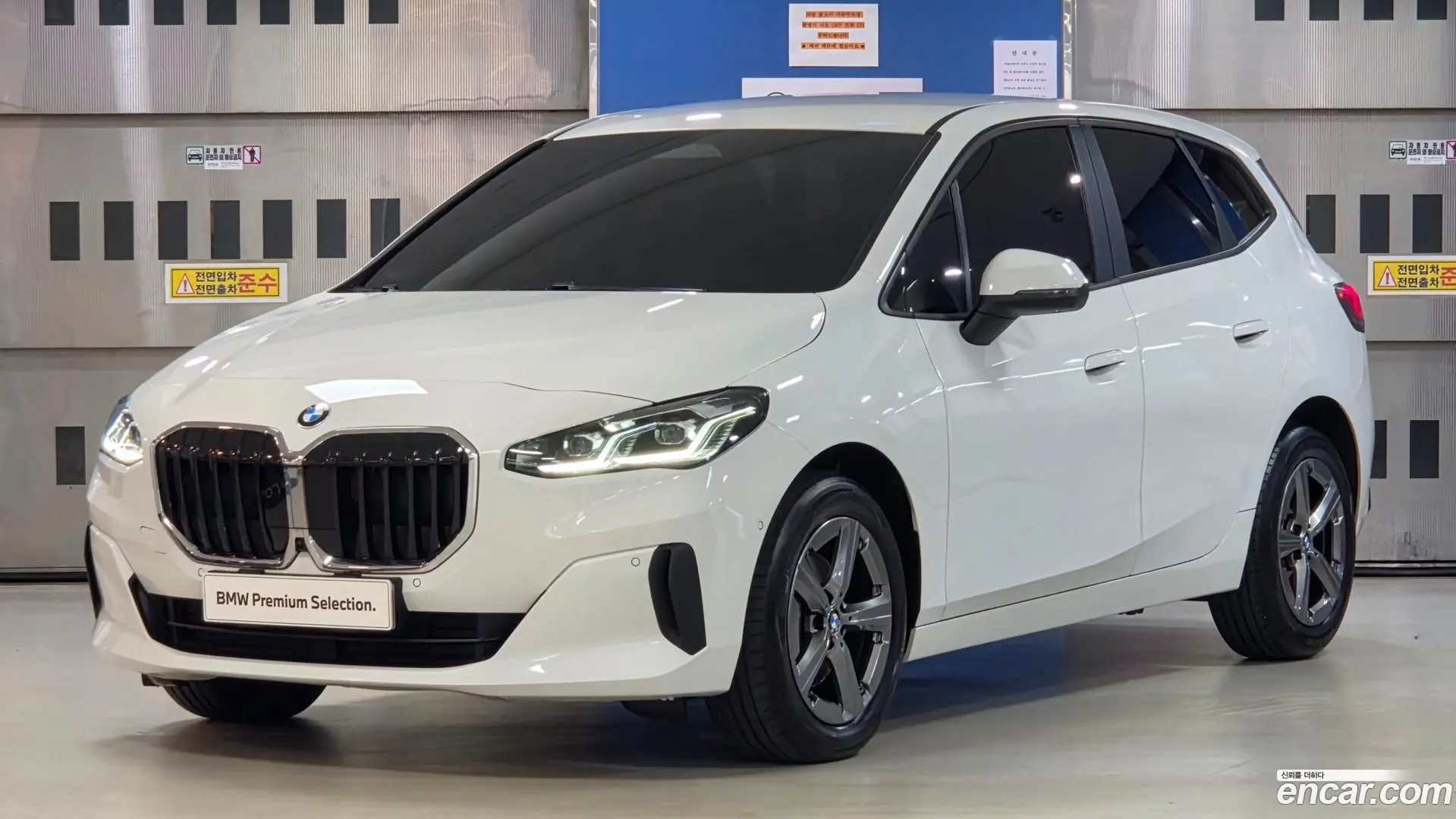 BMW 2-Series 218d Advantage 2020