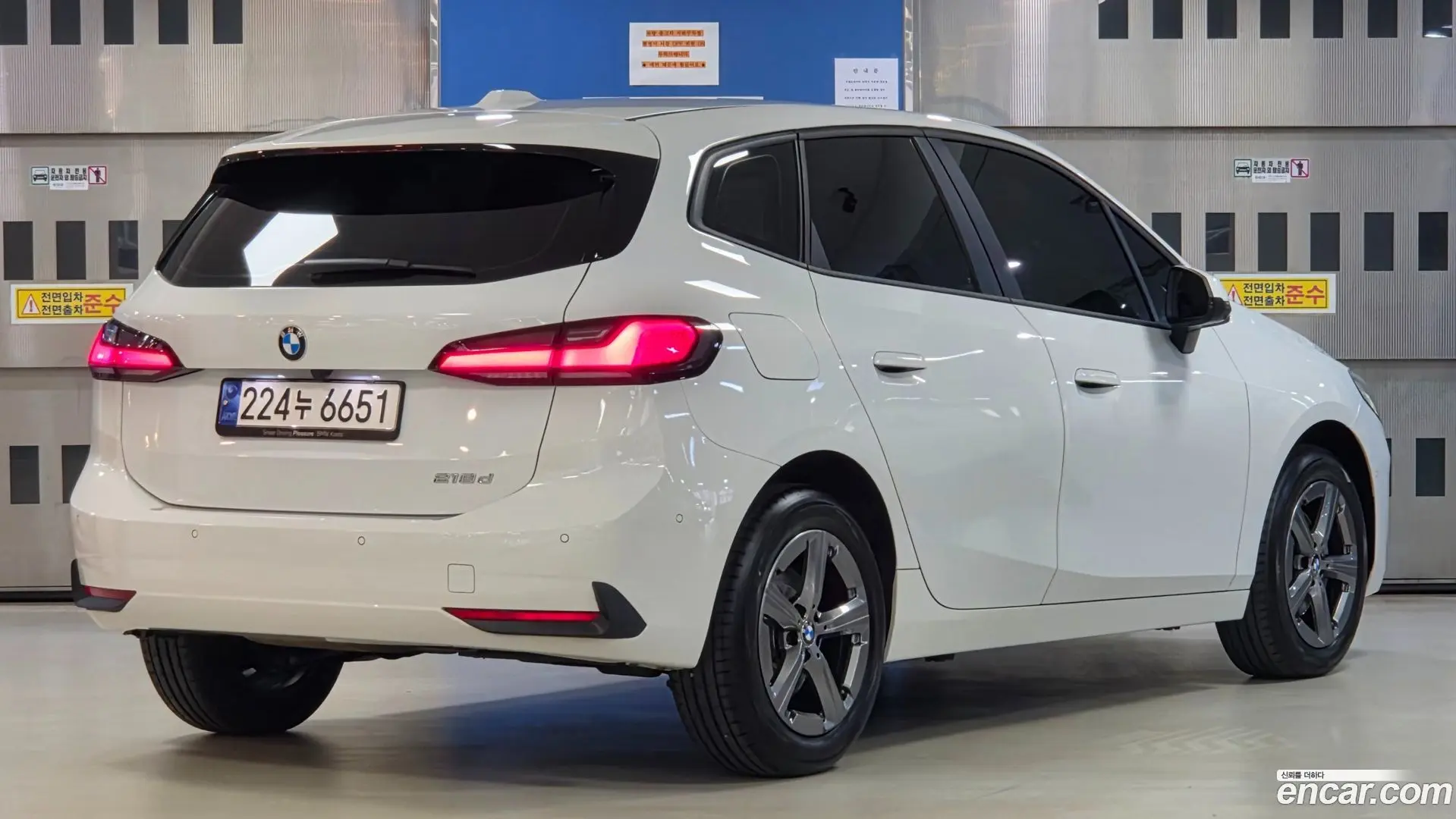 BMW 2-Series 218d Advantage 2020